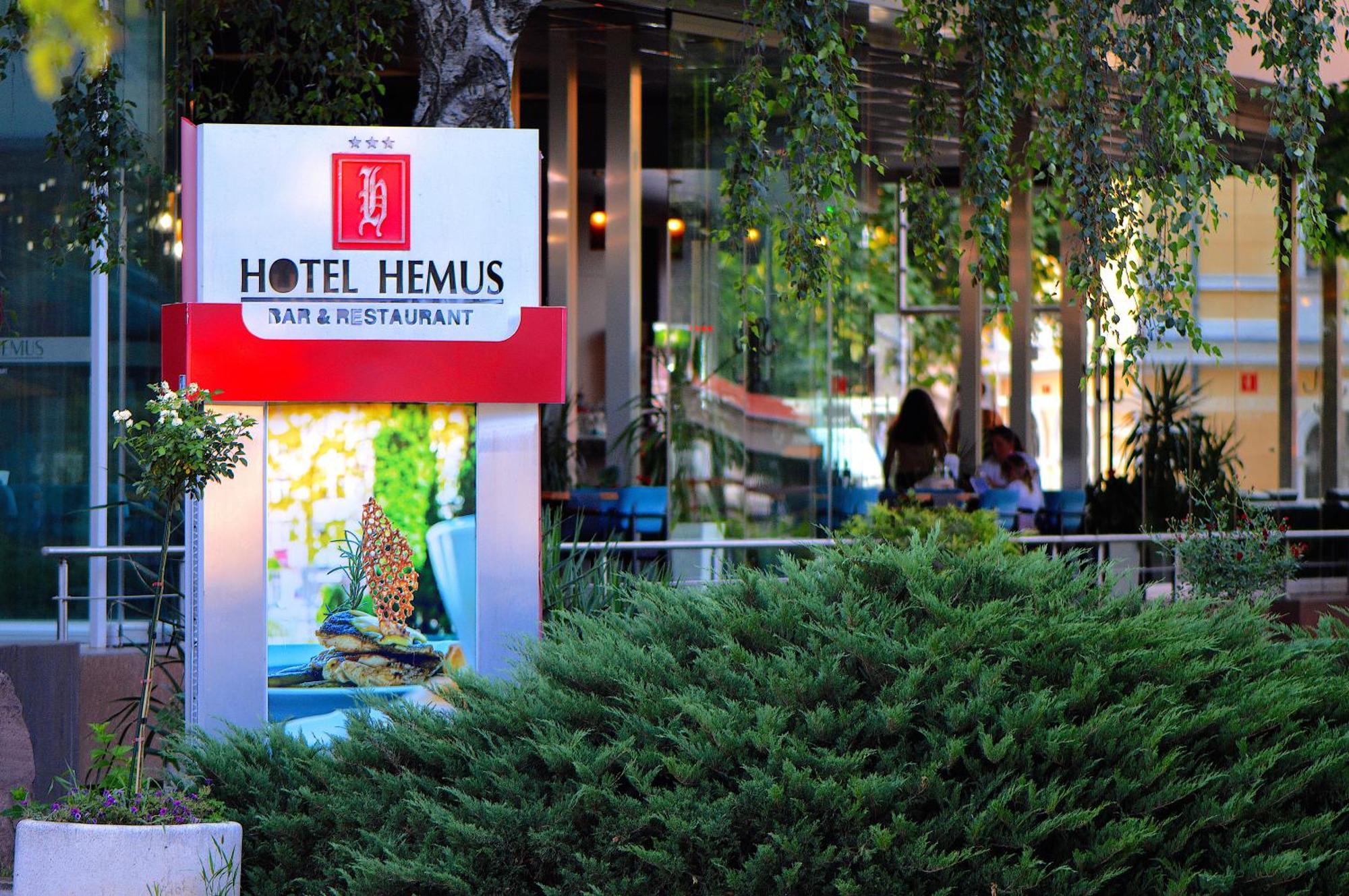 Hemus Hotel - Vratza Vratsa Exterior photo